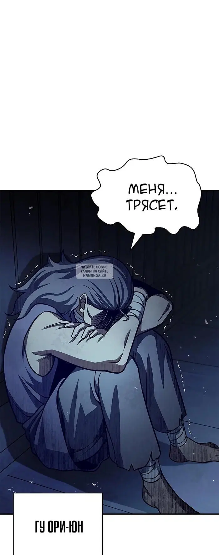 Page 69.000
