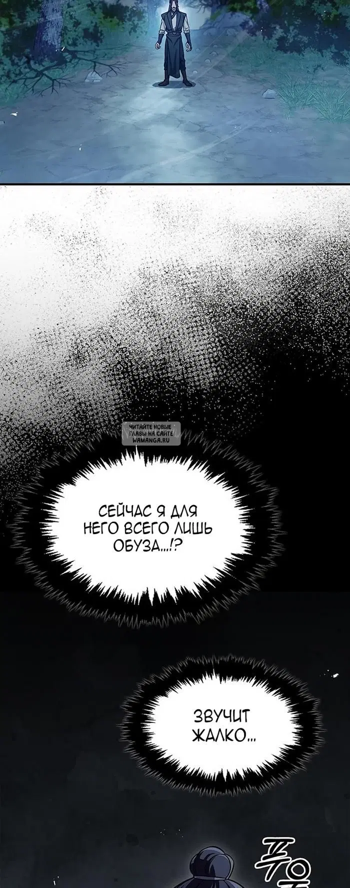 Page 69.000