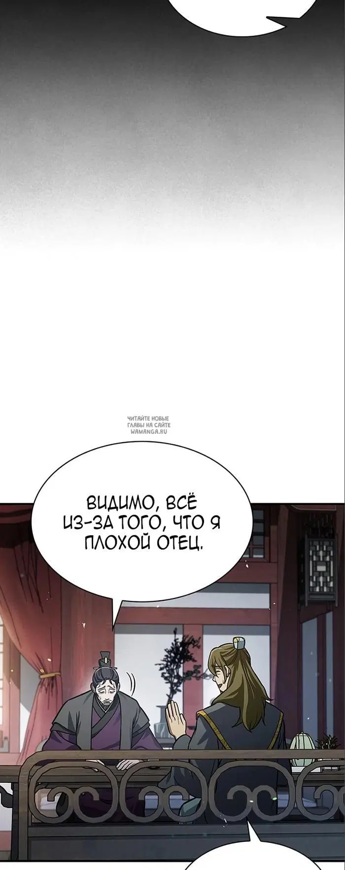 Page 69.000