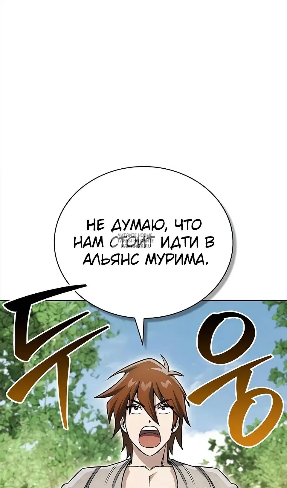 Page 69.000