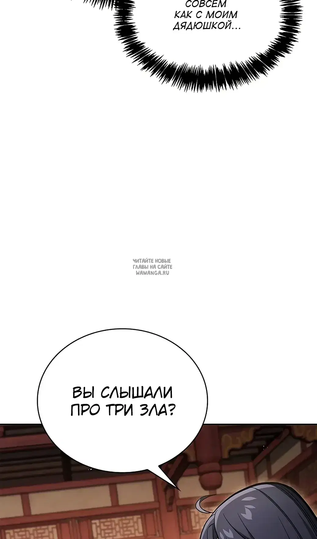 Page 69.000
