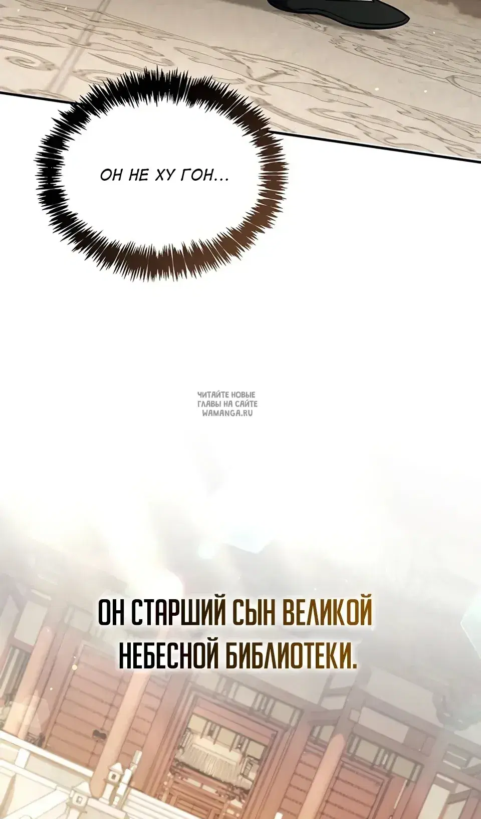 Page 69.000