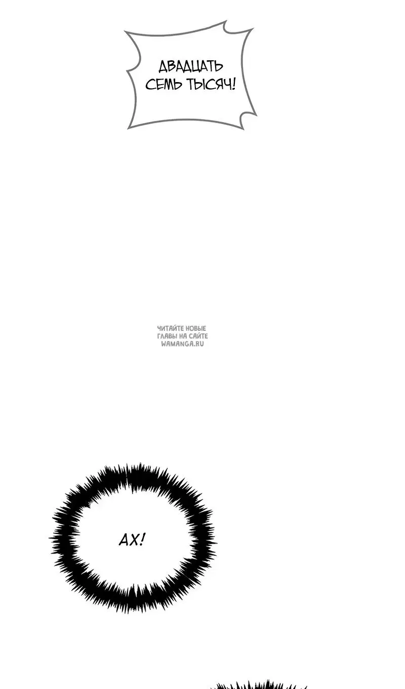 Page 69.000