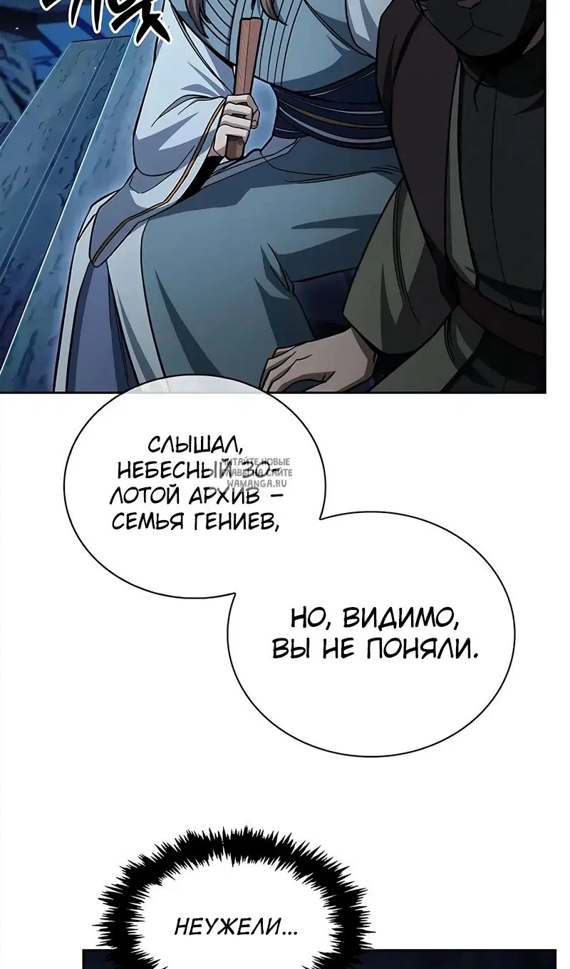 Page 69.000