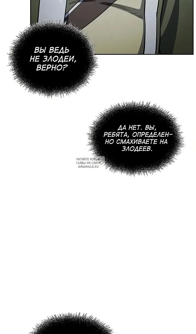 Page 69.000