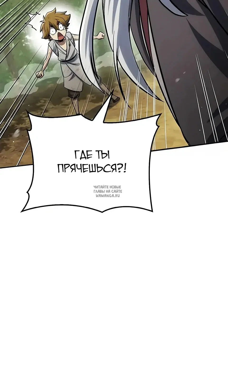 Page 69.000