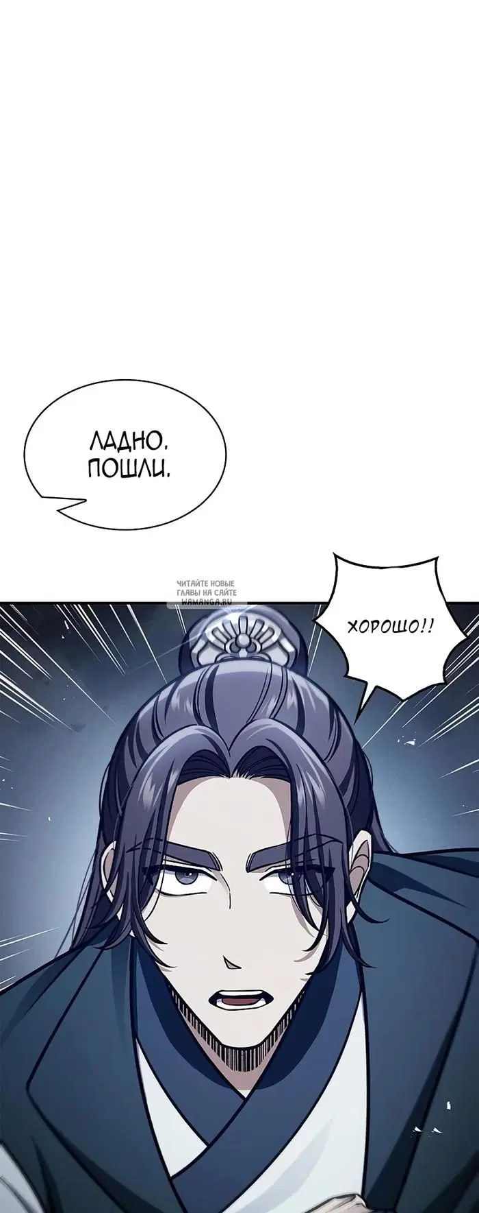 Page 60.000