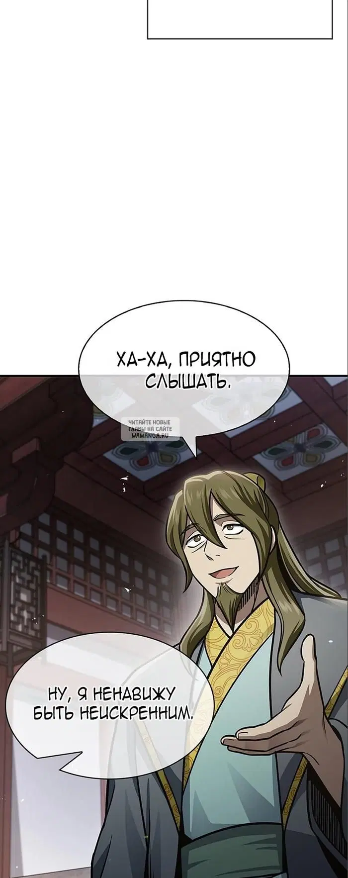 Page 60.000