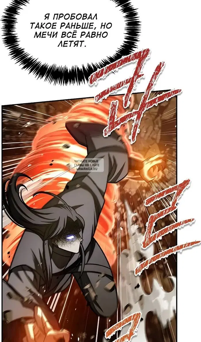 Page 60.000