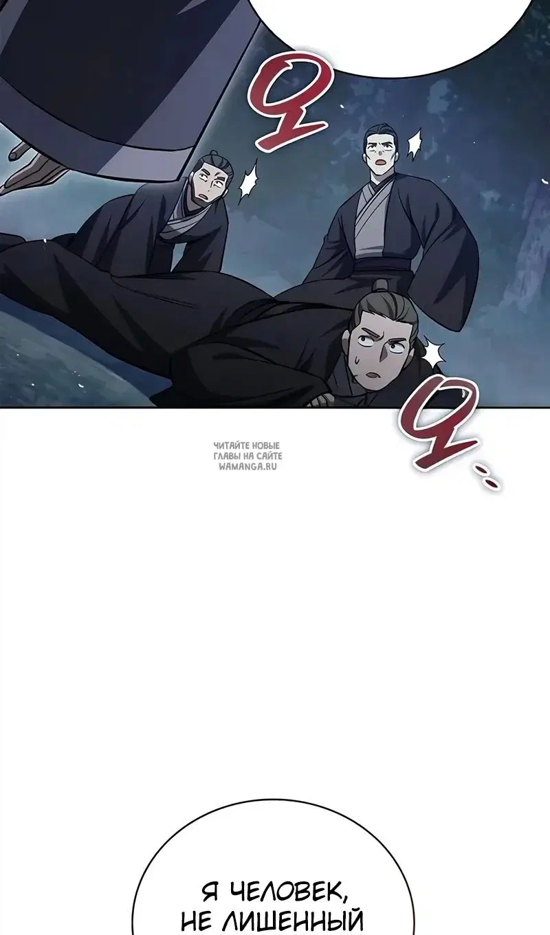 Page 60.000