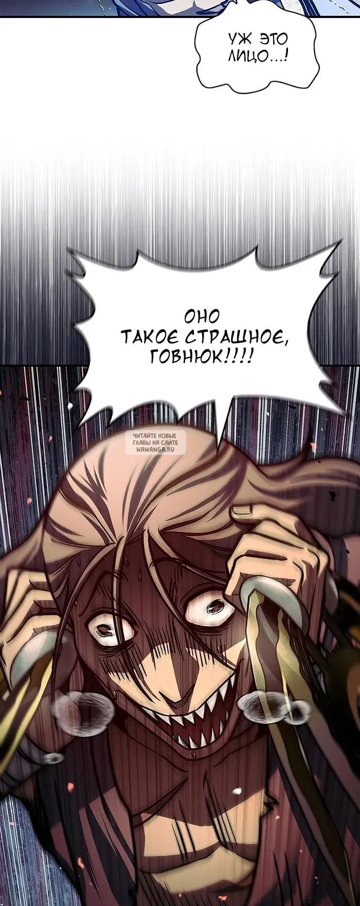 Page 61.000