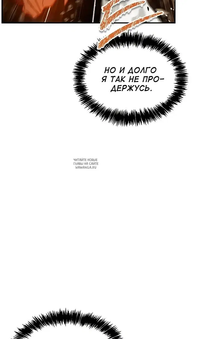 Page 61.000