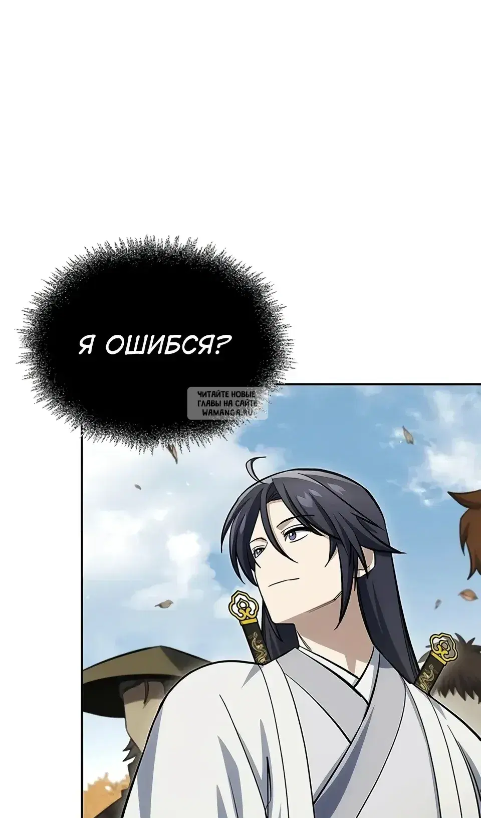Page 61.000