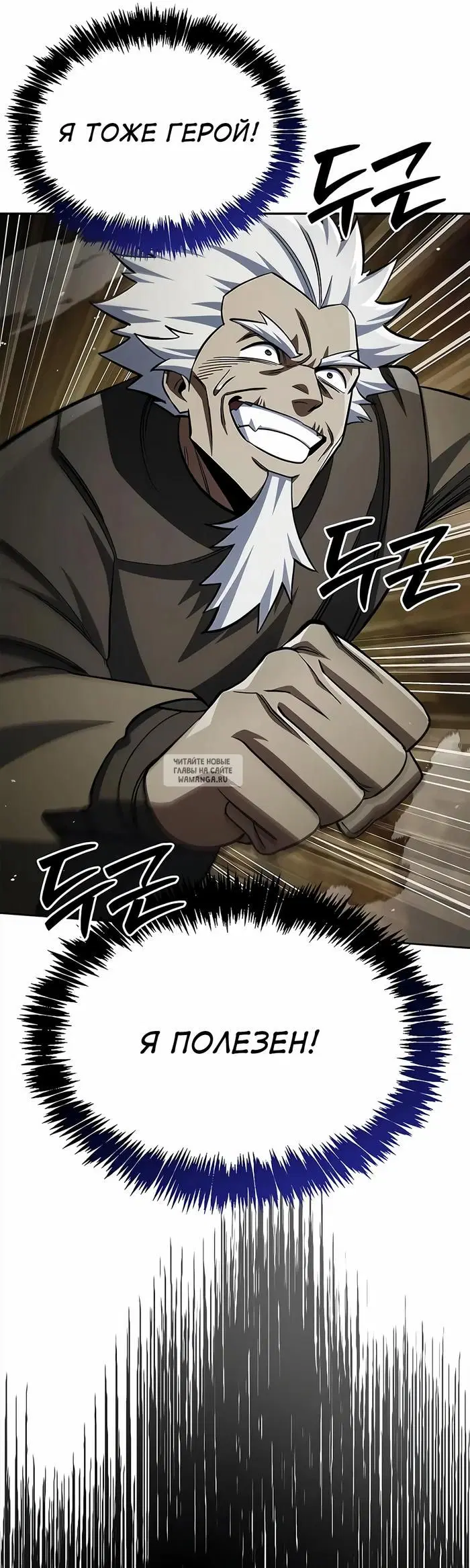 Page 61.000
