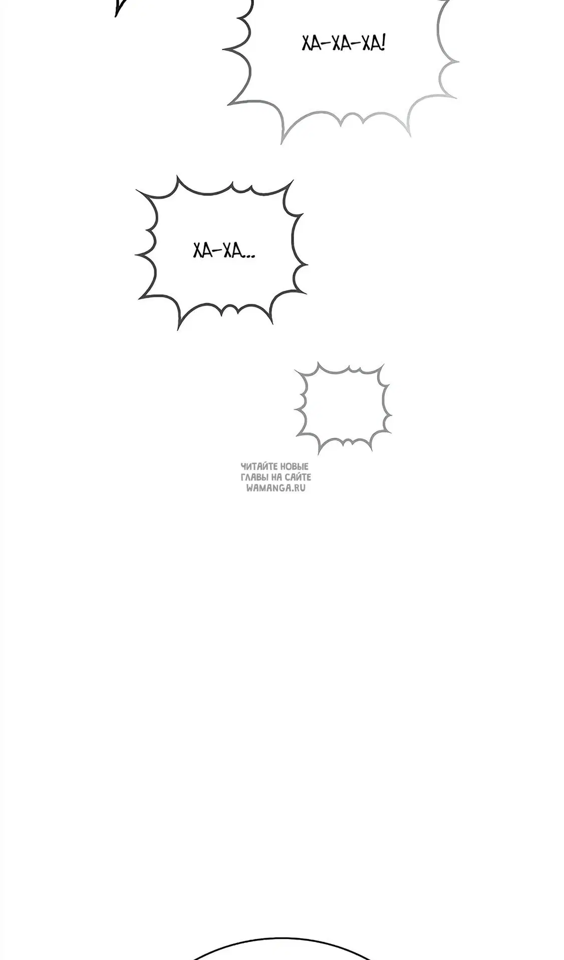 Page 61.000