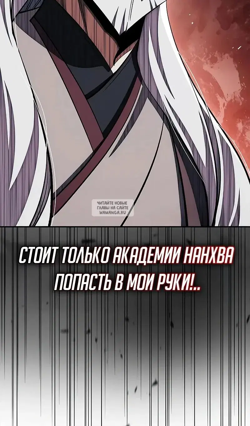Page 61.000