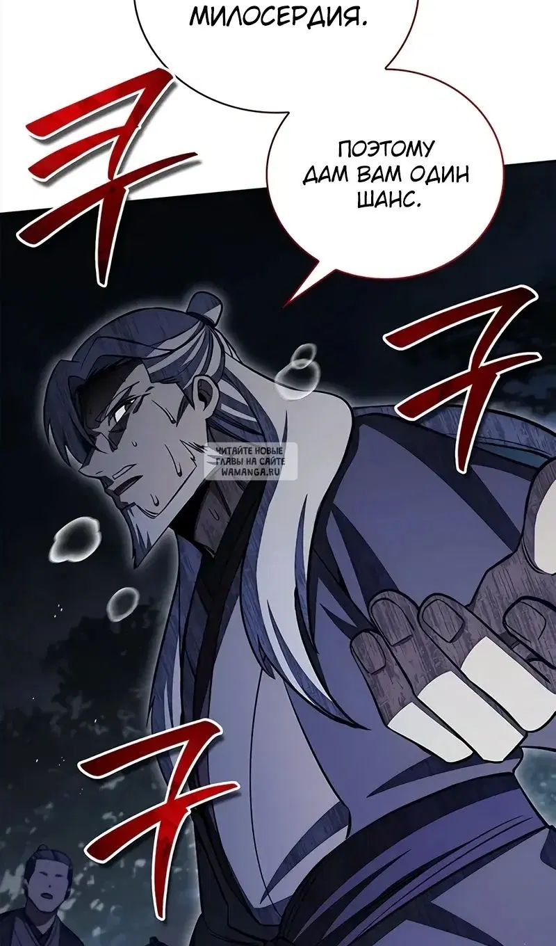 Page 61.000