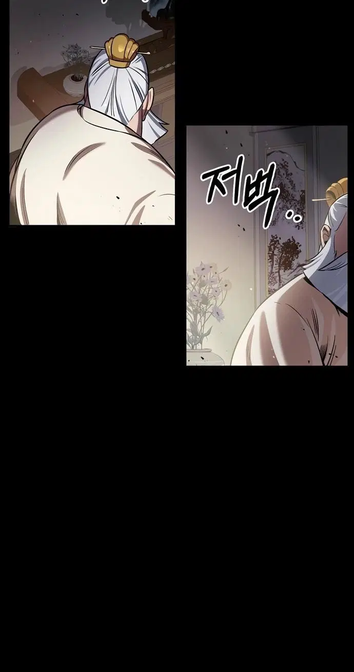 Page 6.002