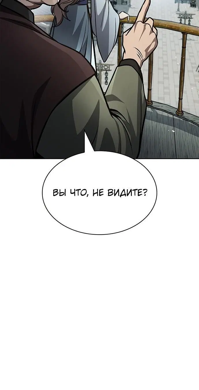 Page 6.002
