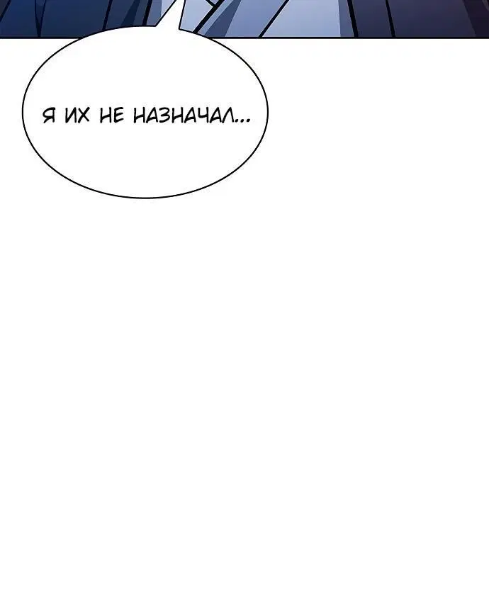 Page 6.002