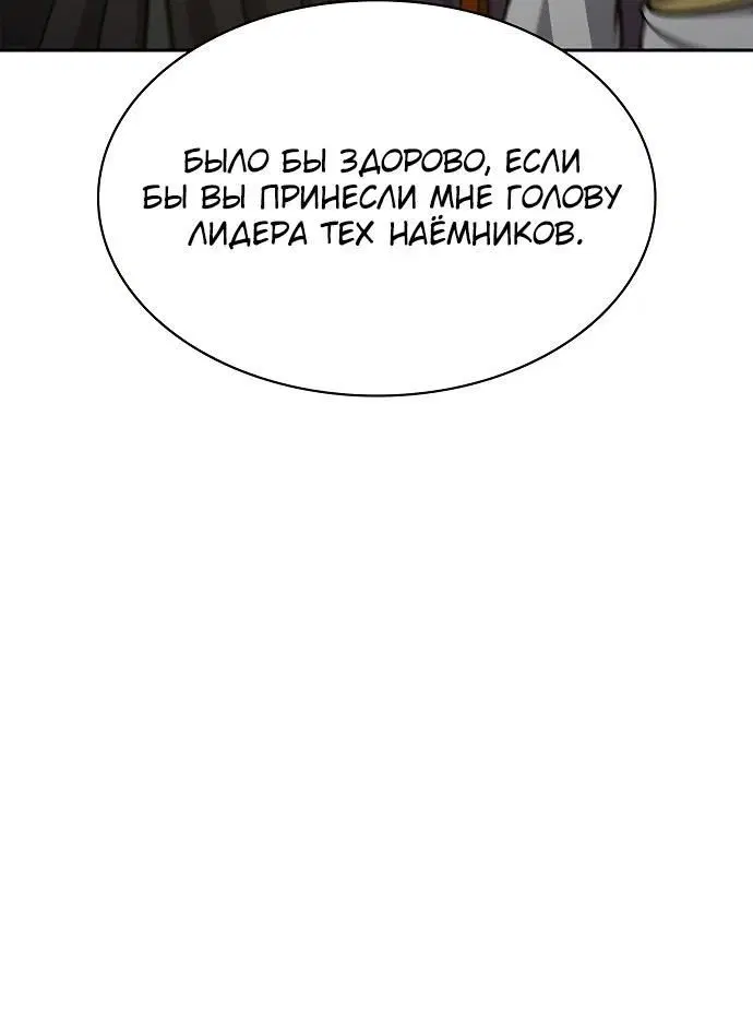 Page 6.002