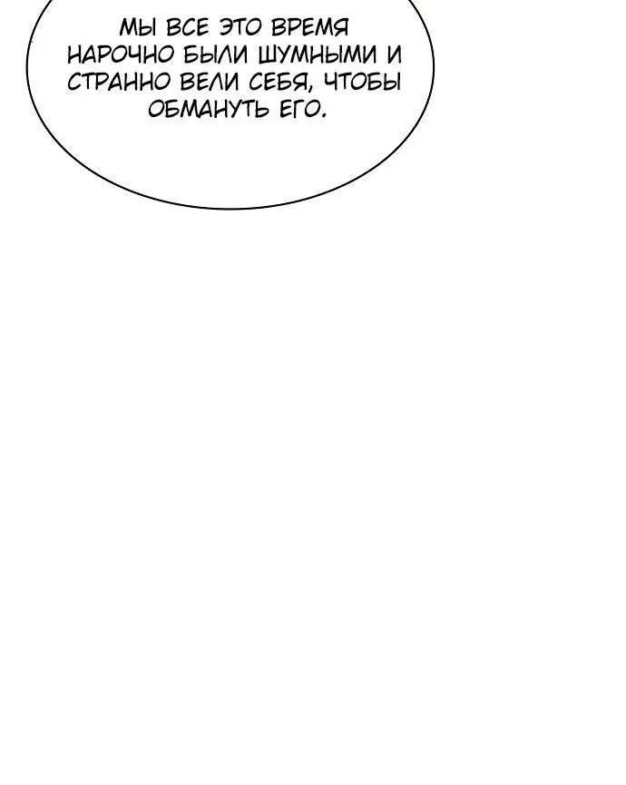 Page 6.002