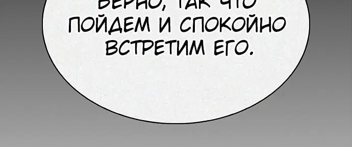 Page 6.002
