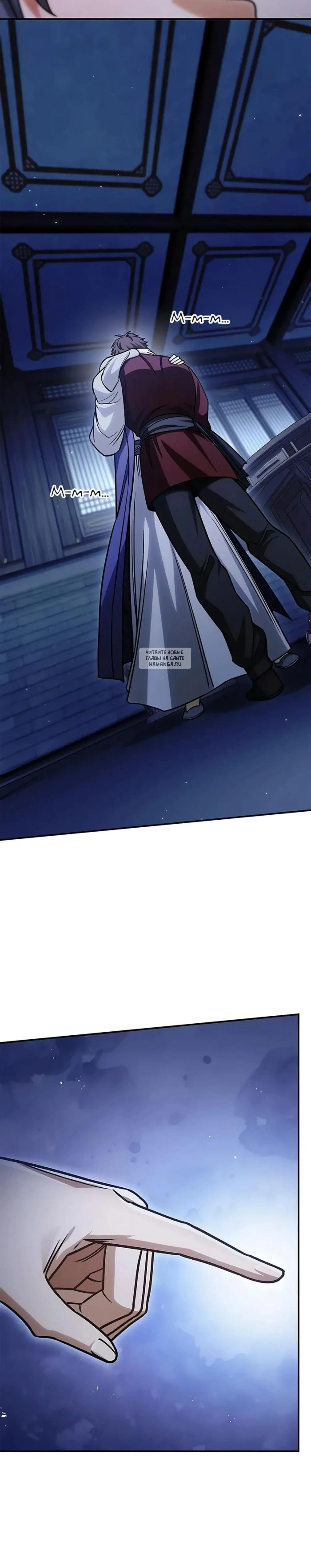 Page 6.001
