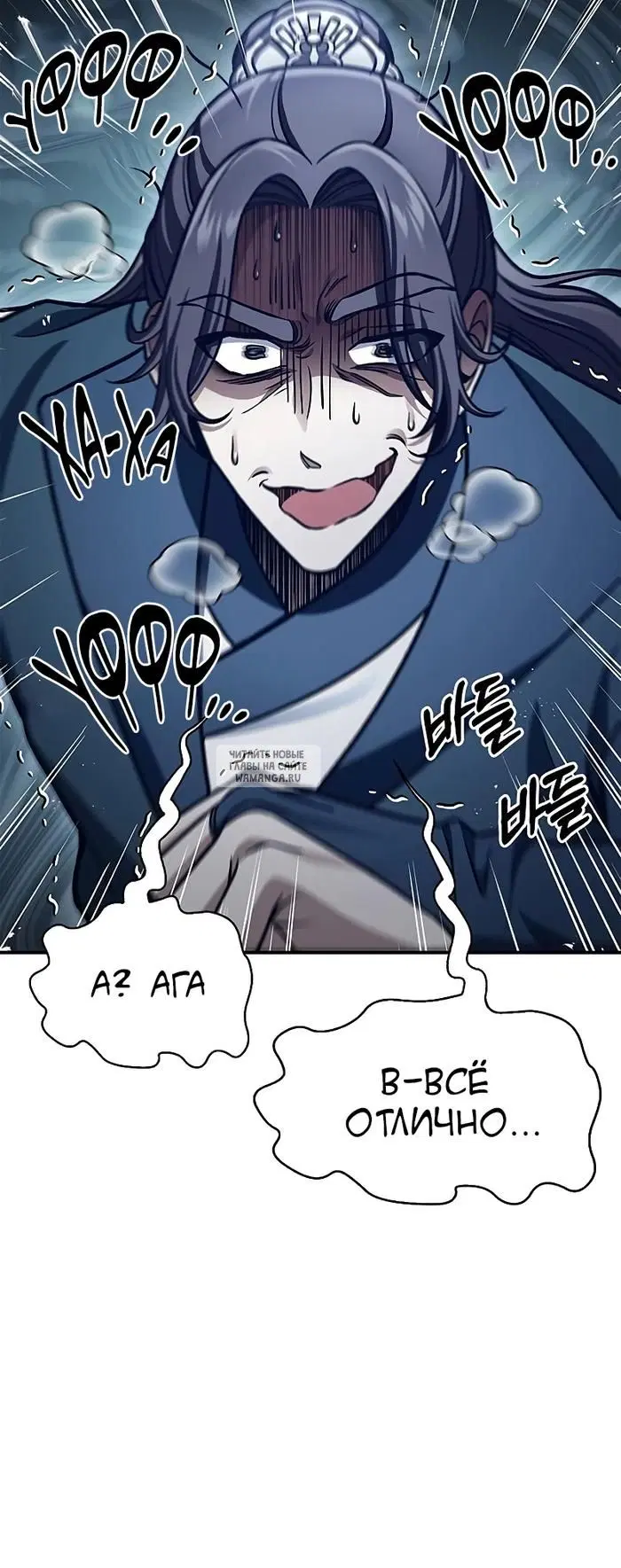 Page 62.000