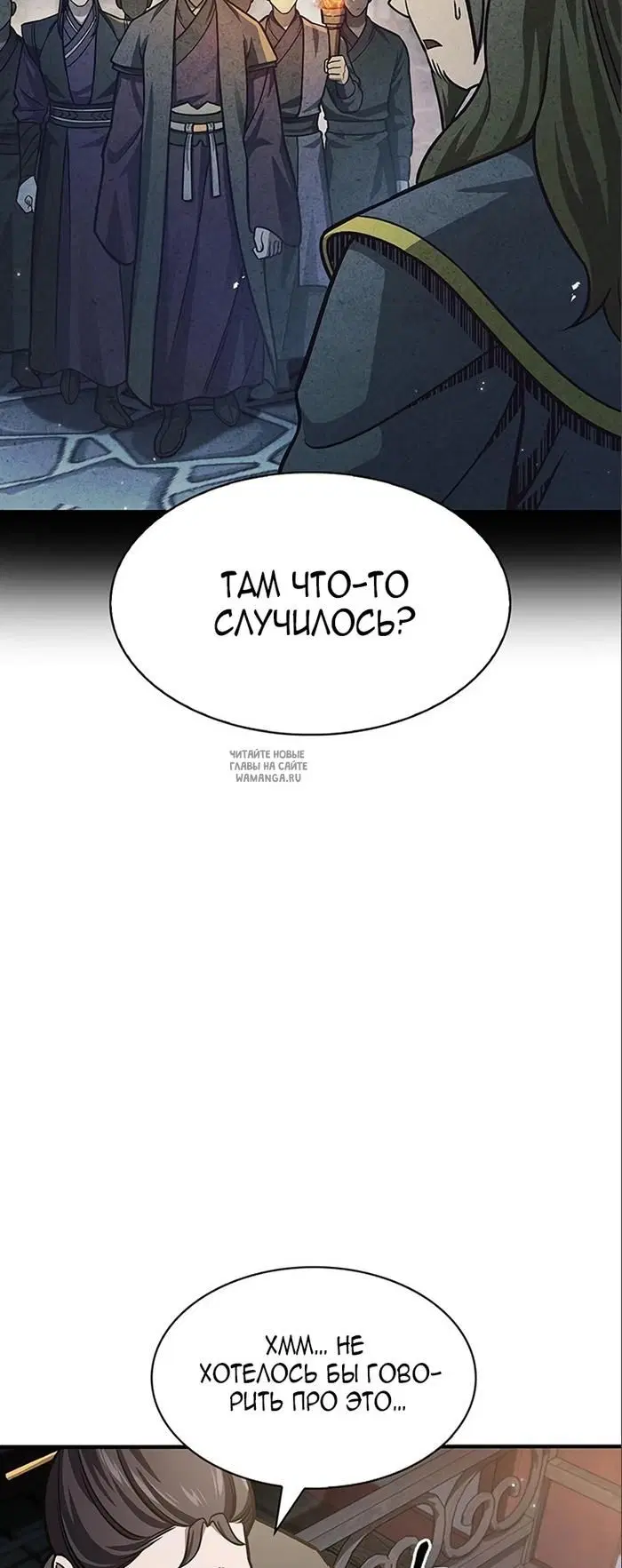 Page 62.000