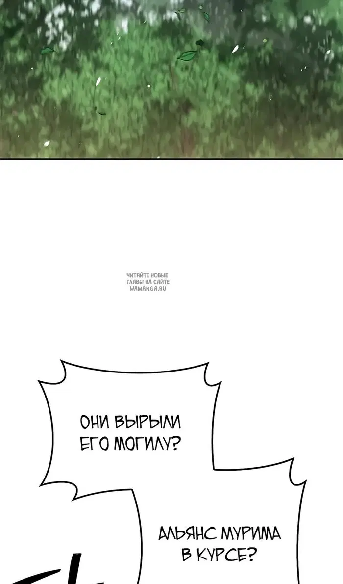 Page 62.000