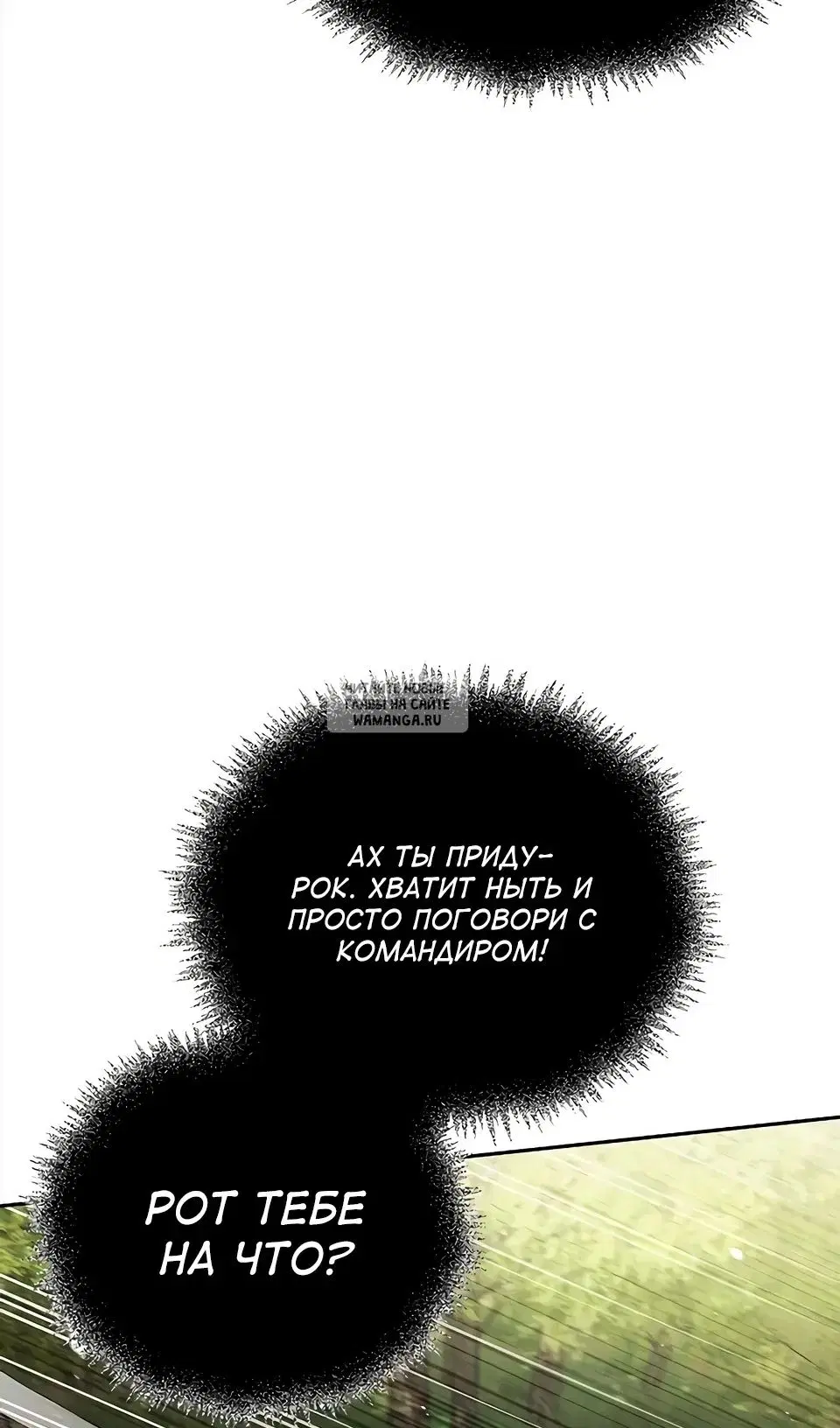 Page 62.000