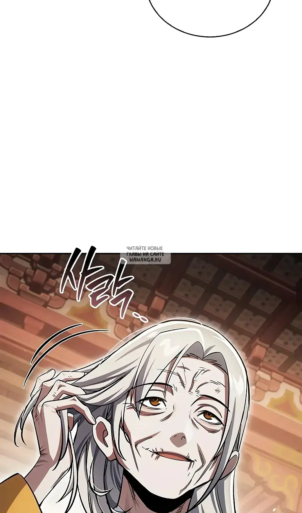 Page 62.000