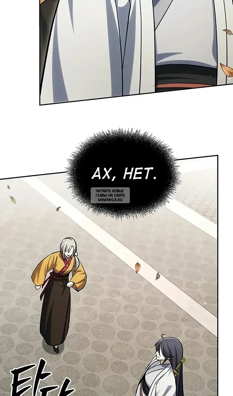 Page 62.000
