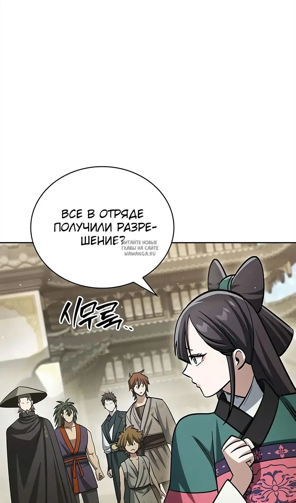 Page 62.000