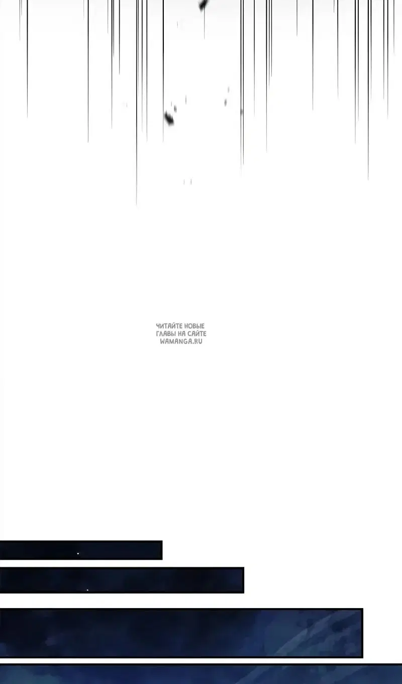 Page 62.000