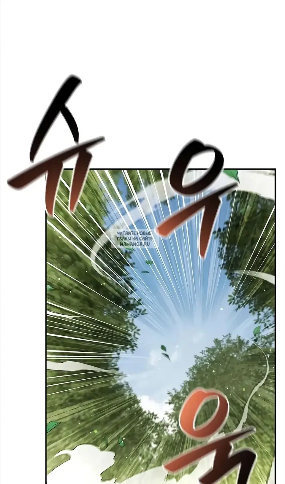 Page 62.000