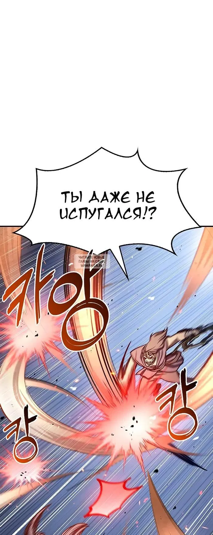 Page 63.000