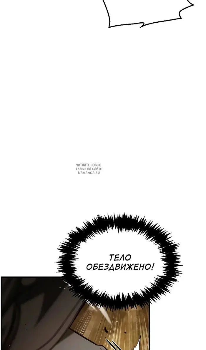 Page 63.000