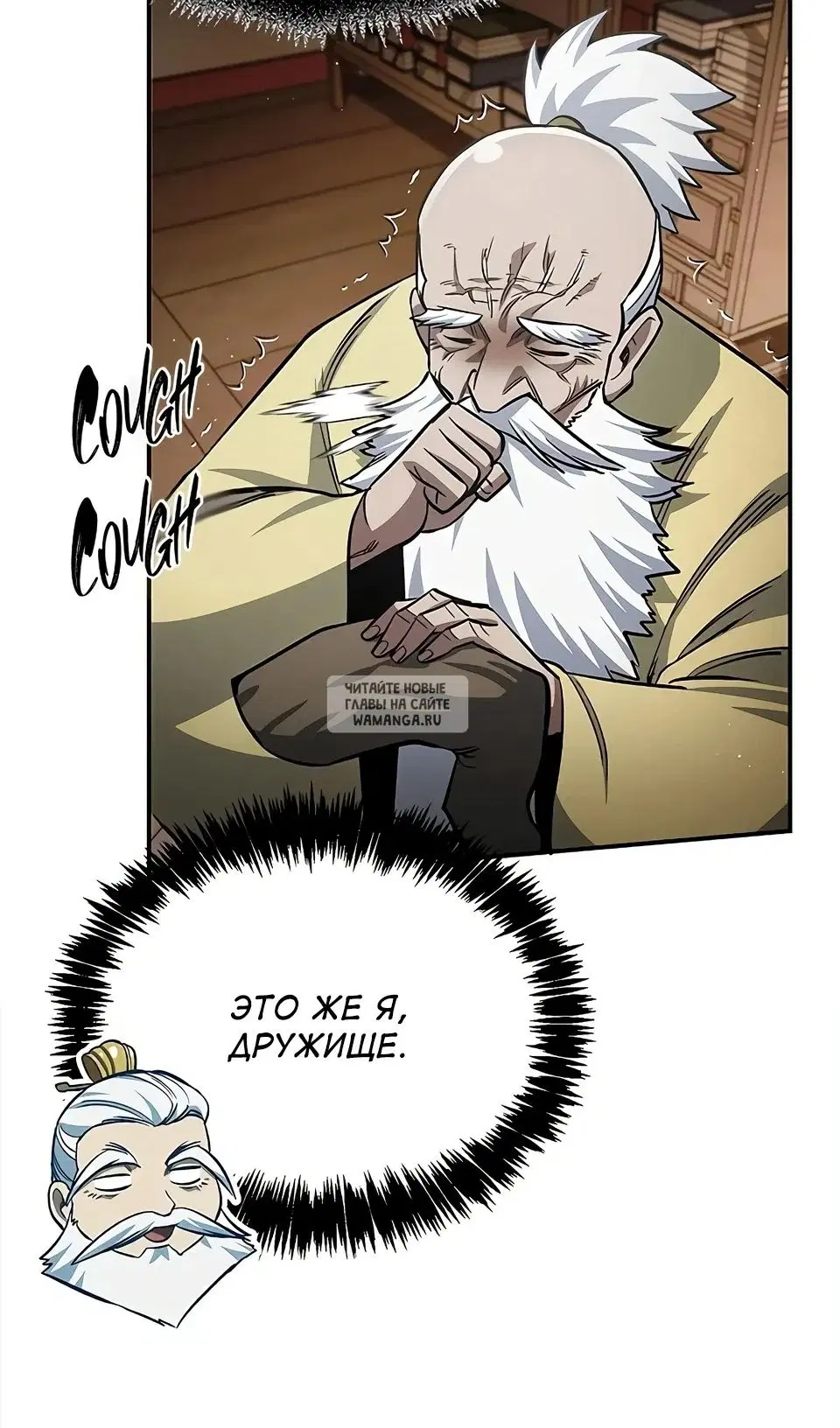 Page 63.000