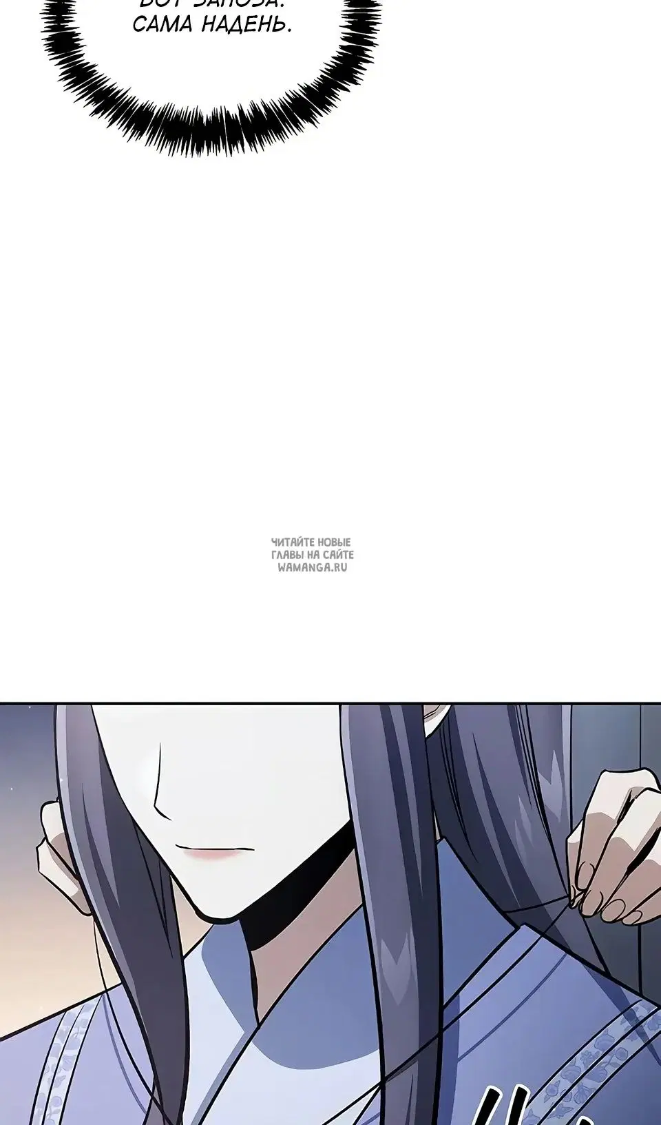 Page 63.000