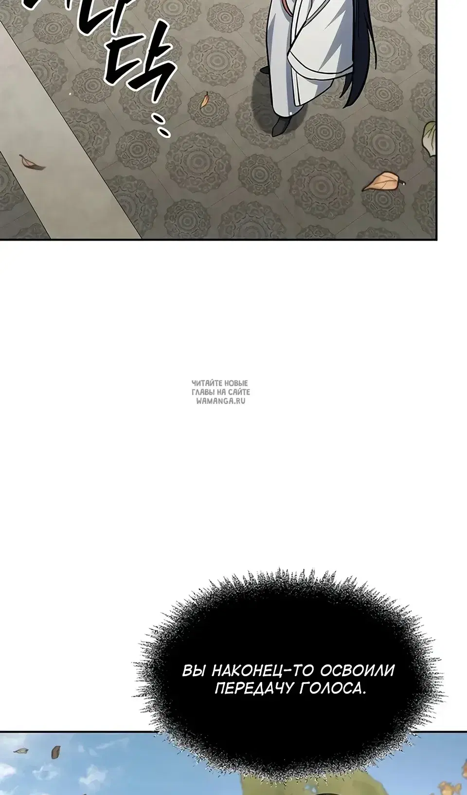 Page 63.000