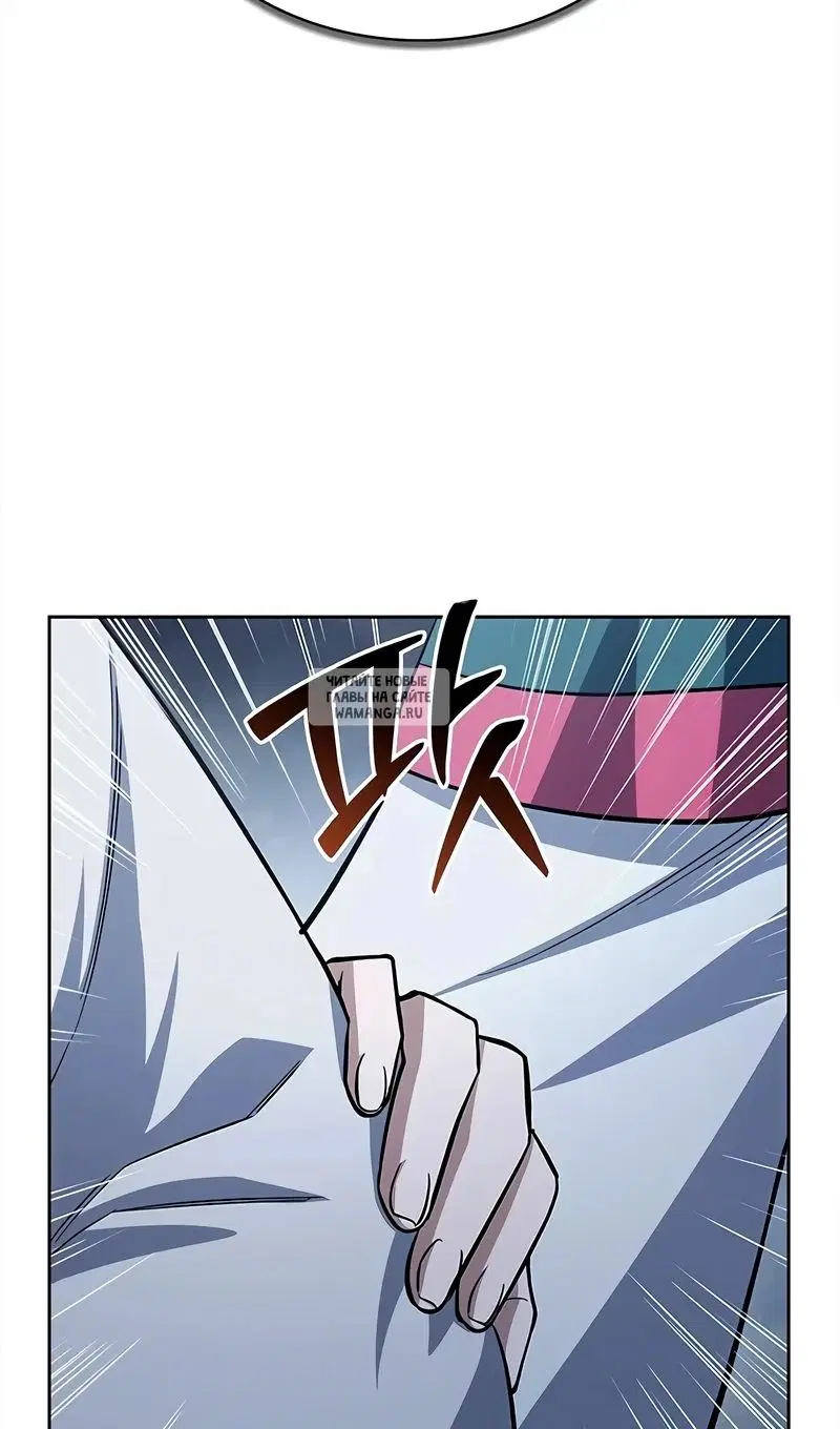 Page 63.000