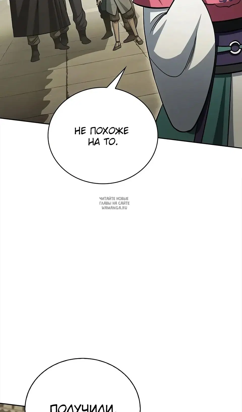 Page 63.000