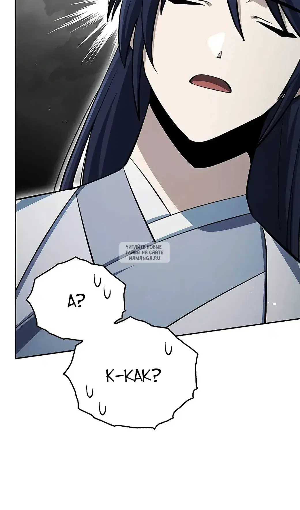 Page 74.000