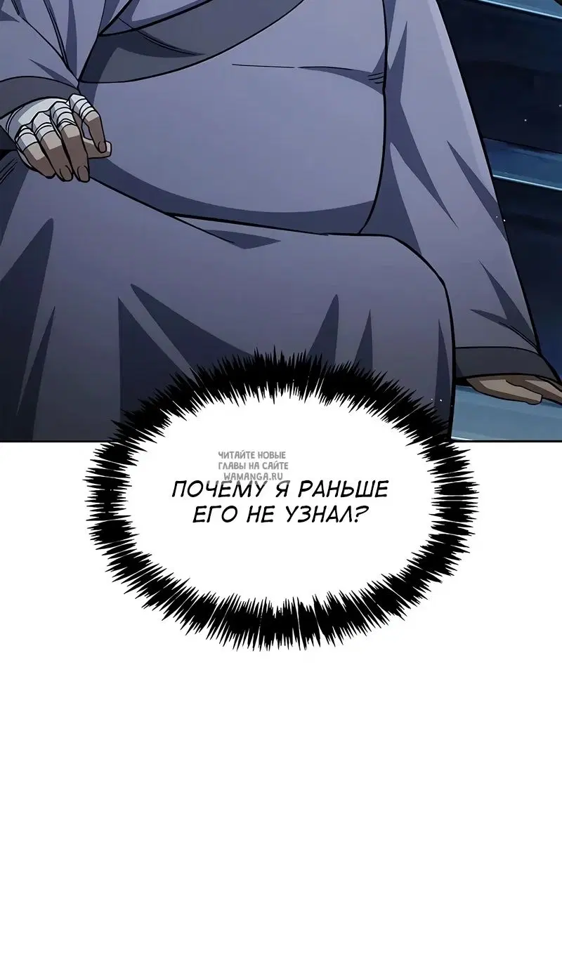 Page 74.000
