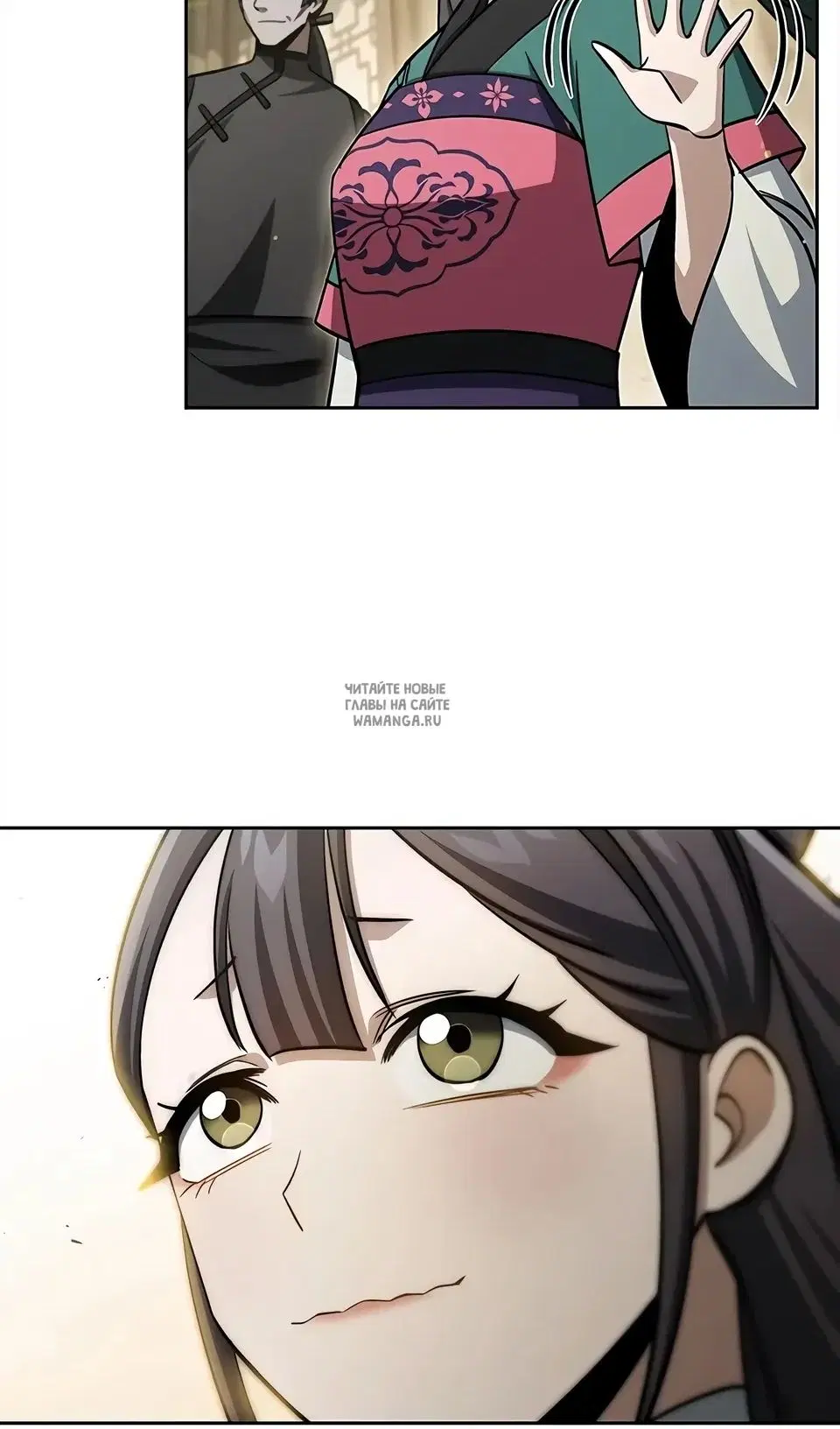 Page 74.000