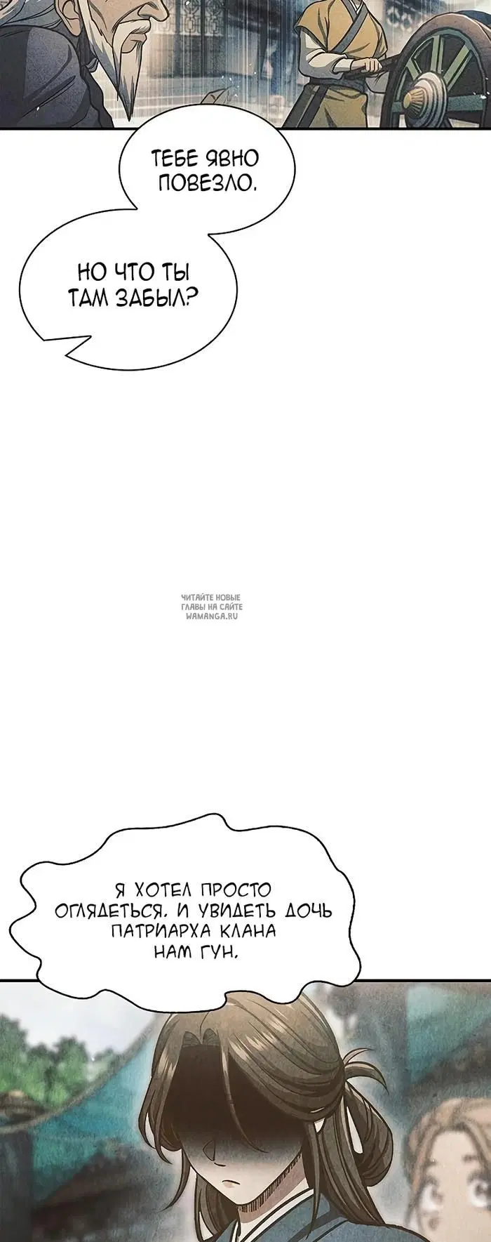 Page 75.000