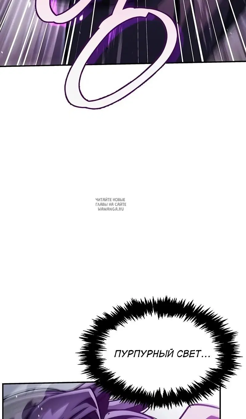 Page 75.000