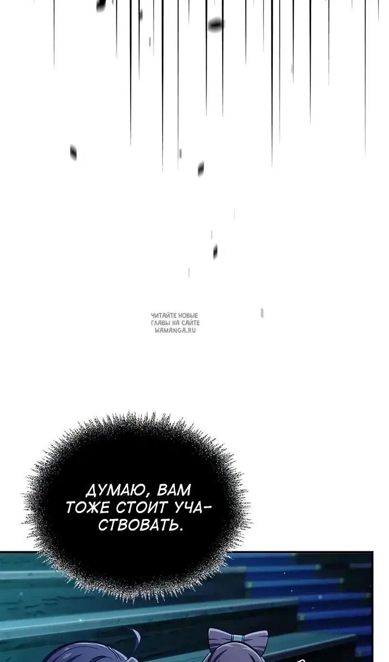 Page 75.000
